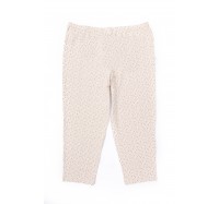 Set Pijama Gravide 2 Piese Crem