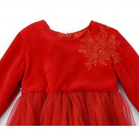 Rochie Rosie